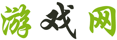 熱點視界